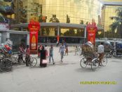 Shopping Mall Activation