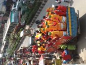 Sylhet Boishak amer michel